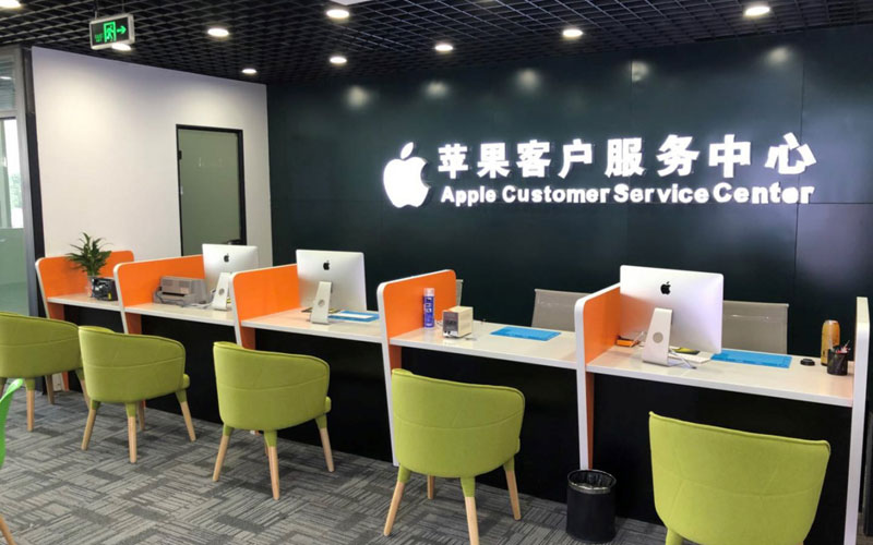 北京顺义区深圳苹果维修服务网点