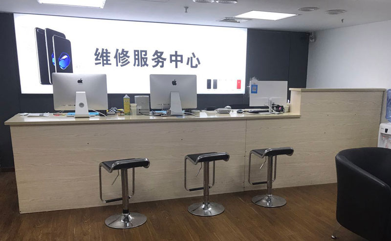北京顺义区绍兴苹果手机维修点查询（11换电池要多少钱）
